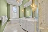 183 Commonwealth Avenue - Photo 17