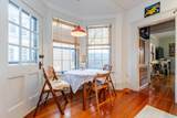 24 Chester St - Photo 25