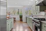 515 Beacon St. - Photo 5
