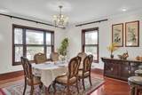95 Commonwealth Ave - Photo 11