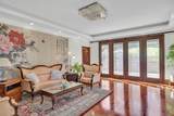 95 Commonwealth Ave - Photo 16