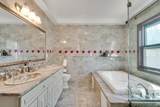 95 Commonwealth Ave - Photo 22