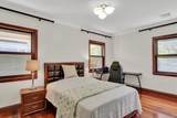 95 Commonwealth Ave - Photo 25