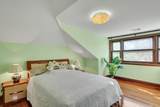 95 Commonwealth Ave - Photo 27