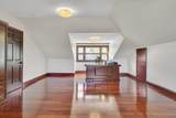 95 Commonwealth Ave - Photo 28