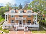 95 Commonwealth Ave - Photo 4