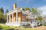 95 Commonwealth Ave - Photo 5