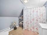 77 W Main St - Photo 16