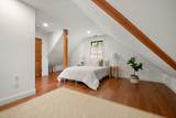 112 Wading Place Rd - Photo 37