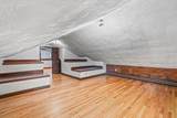 280 High Street - Photo 30