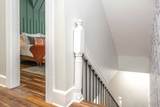82 Edgartown Vineyard Haven Road - Photo 18