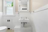 93 Governors Rd - Photo 17