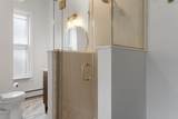 391 E 5th St - Photo 19