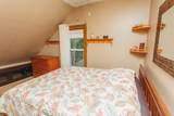 68 West St - Photo 24