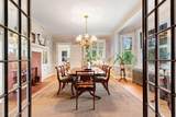 262 Mill St - Photo 11