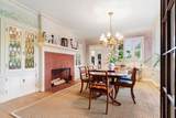 262 Mill St - Photo 12