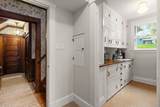 262 Mill St - Photo 23