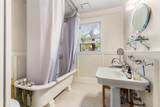 262 Mill St - Photo 33