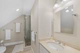 4 Peach Highlands - Photo 25