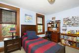 7 Greenleaf Terrace - Photo 36