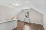 68 Hacker Road - Photo 25