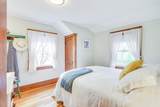 152 Corporation Road - Photo 18