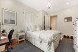 366 W Broadway - Photo 22