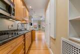11 Irving St - Photo 4