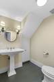 112 Federal Street - Photo 5