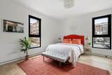 41 Stearns Road - Photo 17