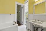195 Dedham St - Photo 15