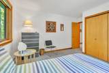 91 Woodlot Road - Photo 25