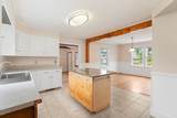 35 Bowker Ter - Photo 16