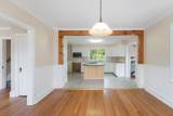 35 Bowker Ter - Photo 17