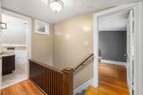 35 Bowker Ter - Photo 30