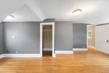 35 Bowker Ter - Photo 35