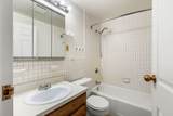 357 Commercial St - Photo 15
