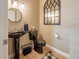 19 1/2 Ramshorn Road - Photo 15