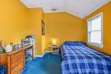 9 Rahway Road - Photo 21