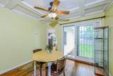 9 Rahway Road - Photo 5