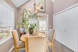 83 Blue Spruce Way - Photo 14