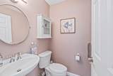 83 Blue Spruce Way - Photo 17