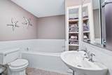83 Blue Spruce Way - Photo 20