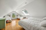 130 Howland Rd - Photo 15