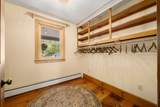 4 Cranberry Road - Photo 16
