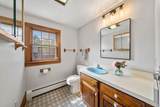 4 Cranberry Road - Photo 27