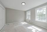 86 New Boston Rd - Photo 19