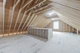 86 New Boston Rd - Photo 28