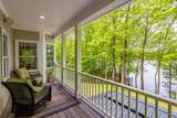 247 Whiley Rd - Photo 38
