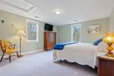 13 Tuckers Way - Photo 30